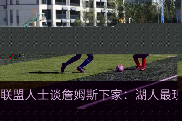 about image